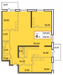 Четырёхкомнатная квартира 156.4 м²